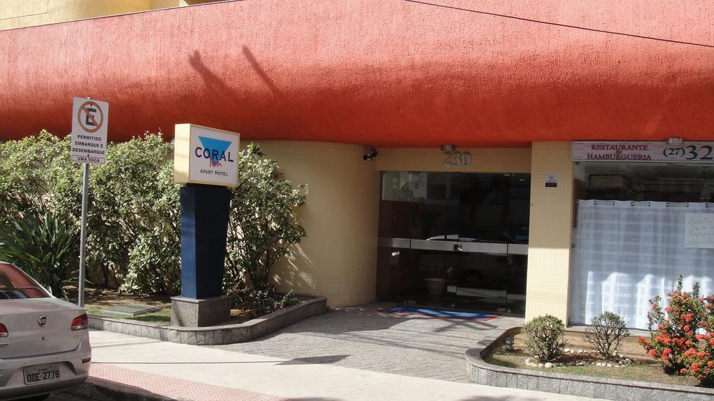 Coral Inn Vitoria Exterior photo